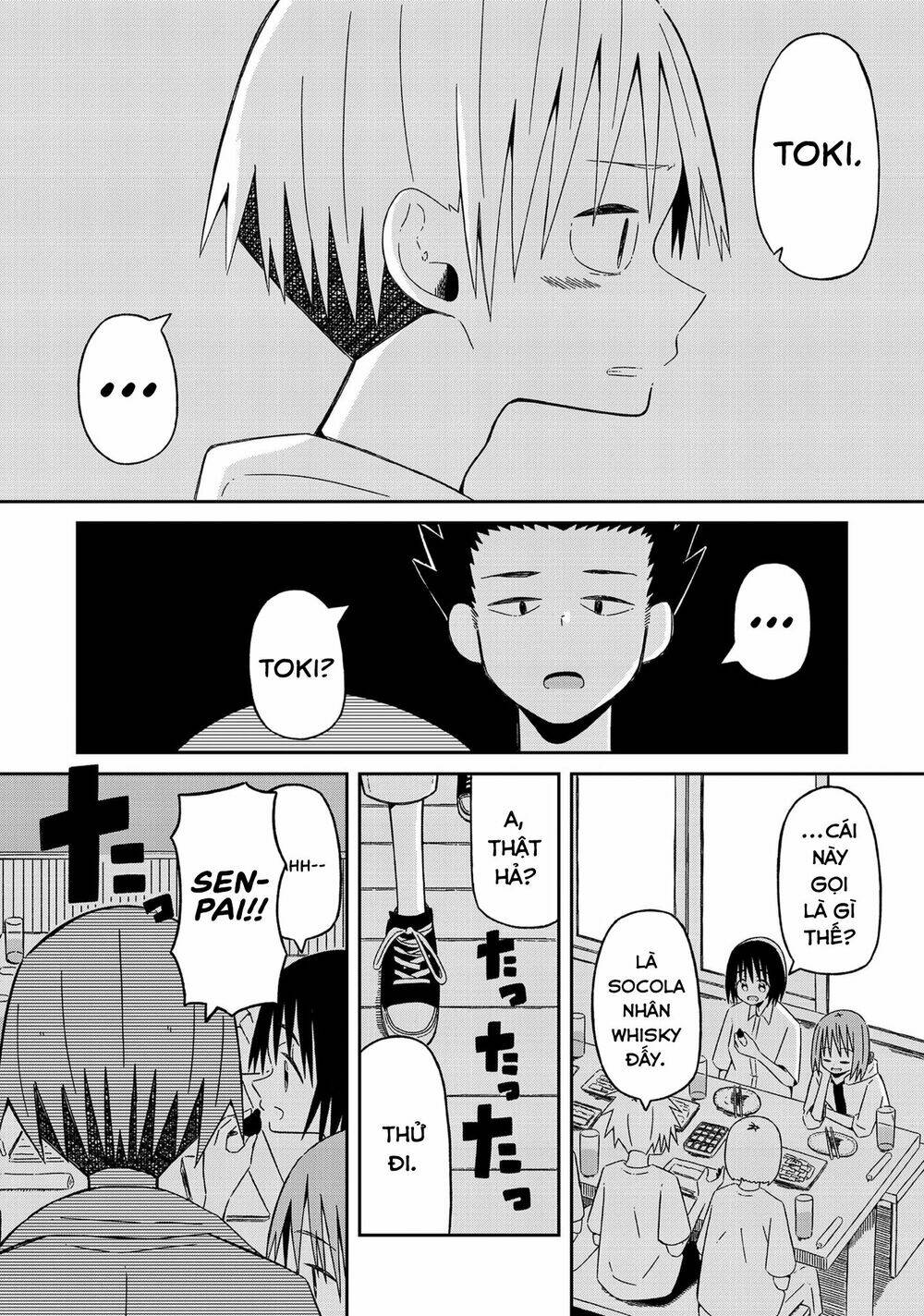 supernova wa kiss no mae ni chapter 12 4