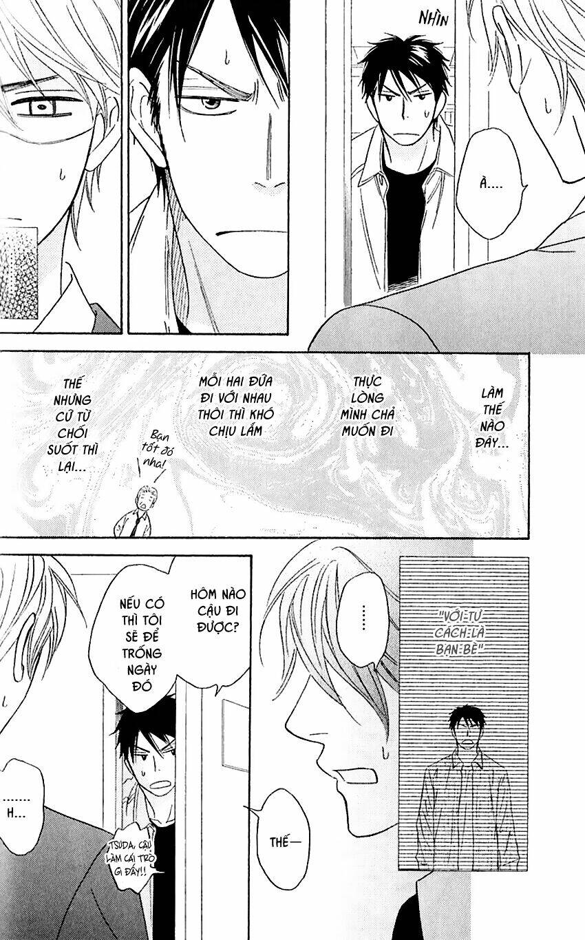 ikasama memory chapter 3 14