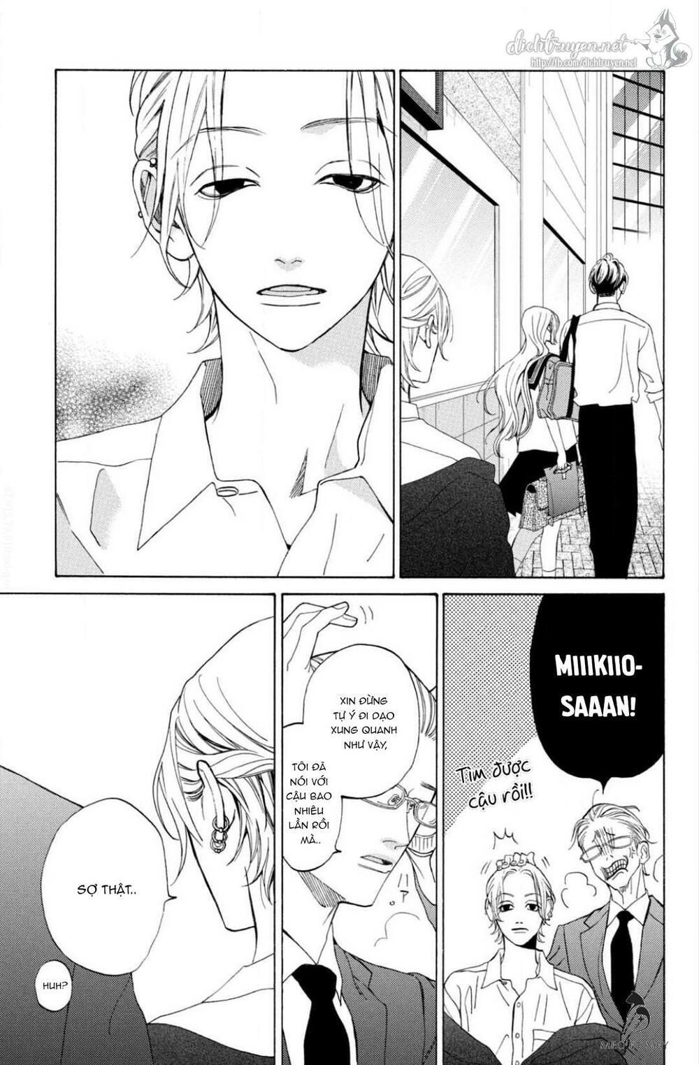 ojou to banken -kun chapter 13 21