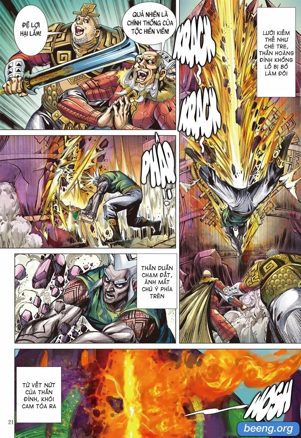 sơn hải kinh truyện chapter 242 21