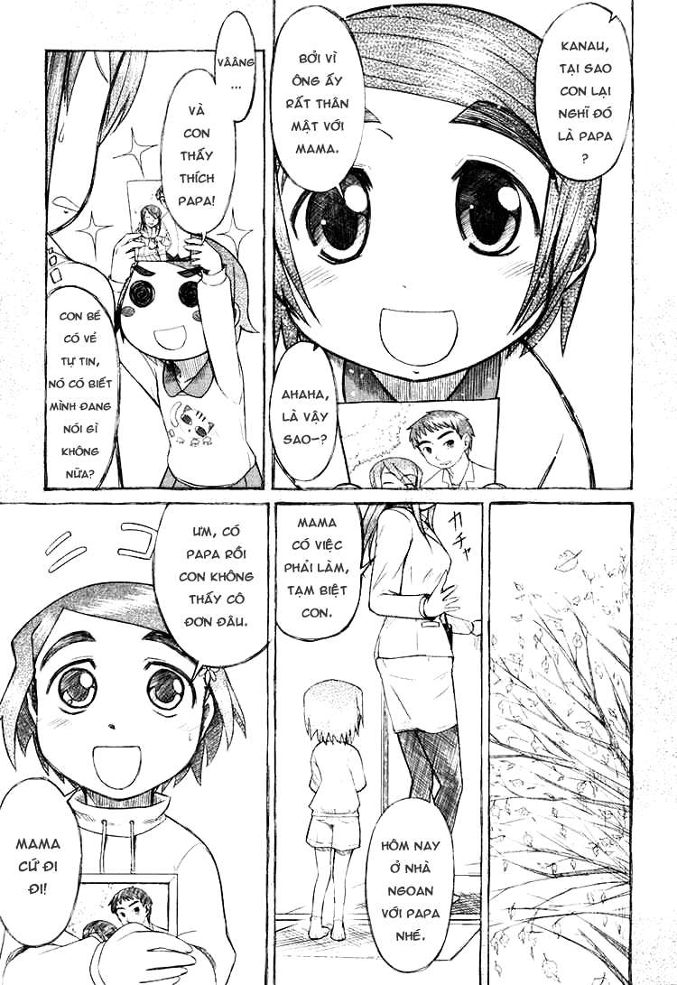 otaku no musume-san chapter 16 3