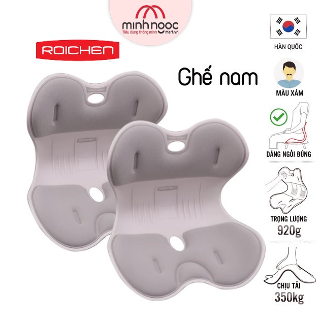 Ghế chỉnh dáng ngồi đúng - Roichen Hàn Quốc Made in Korea. Dùng cho Nam, Nữ, Trẻ em. Hàng chính hãng - 2 Ghế Nam, Ghi xám