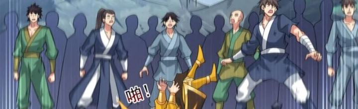 ẩn cư mười vạn năm, đời sau mời ta rời núi chapter 43 3