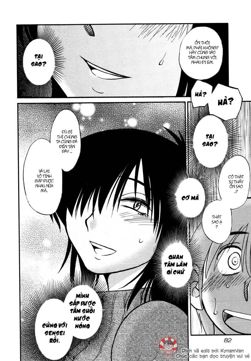 rakujitsu no pathos chapter 40 25