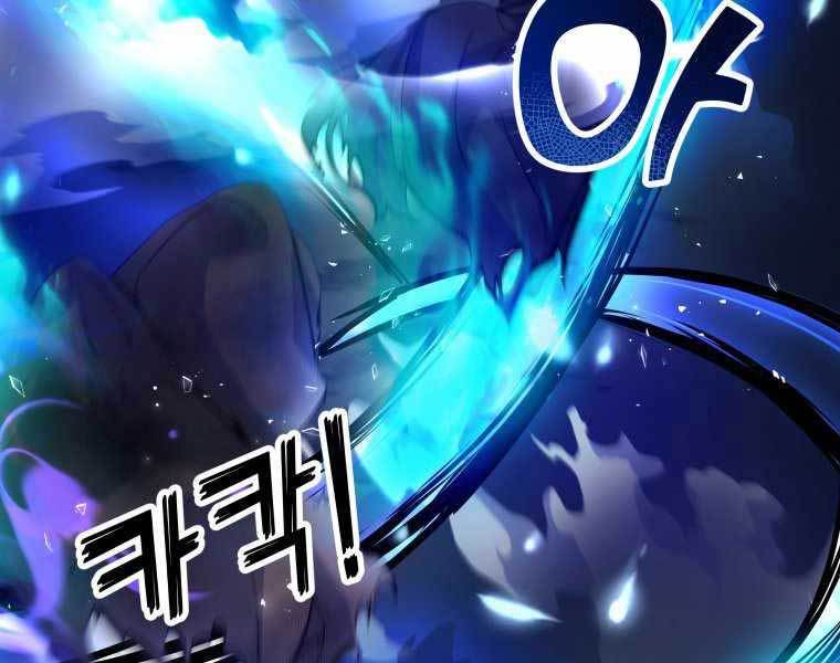 bạo chúa cường hoành chapter 19 25