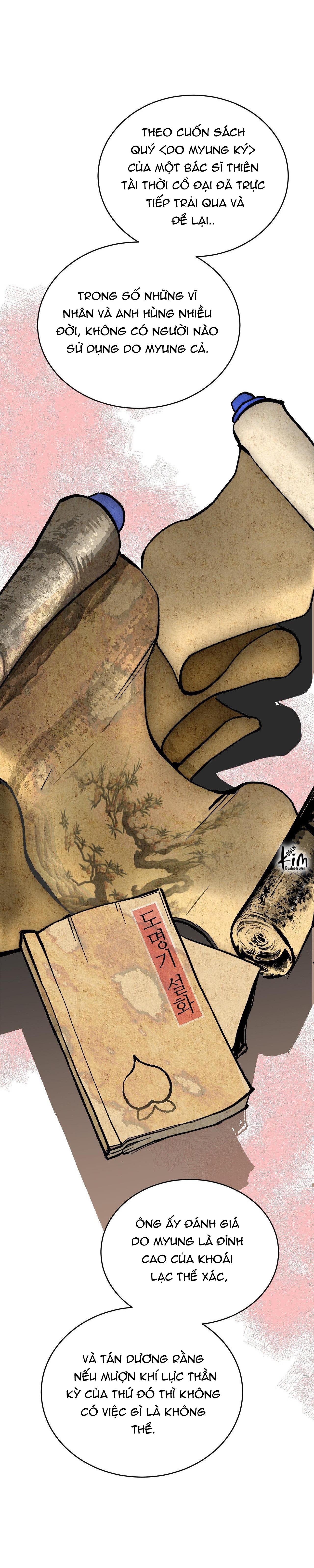 cậu bé đào chapter 1 25