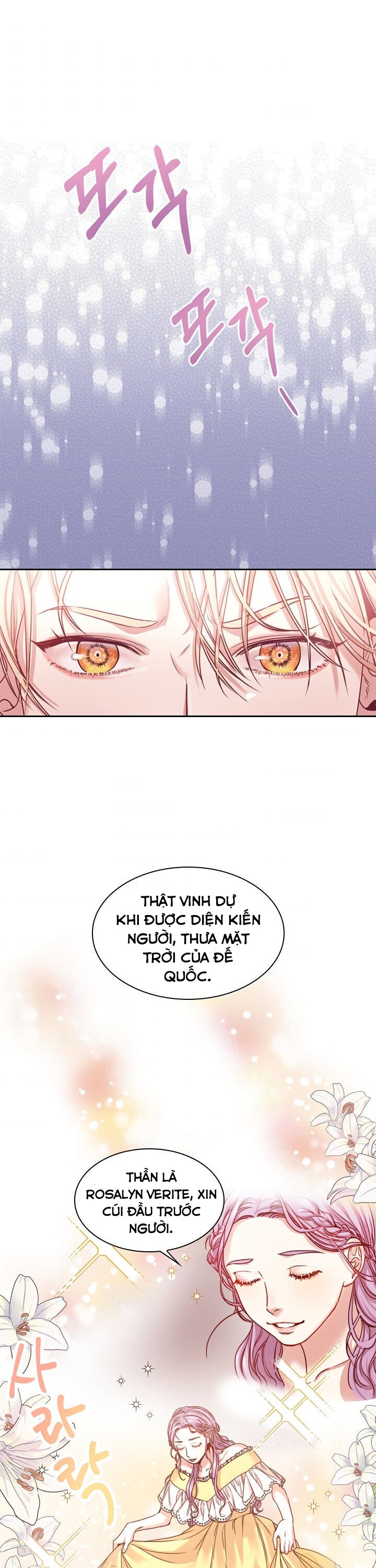 thư ký riêng của bạo chúa chapter 3 13