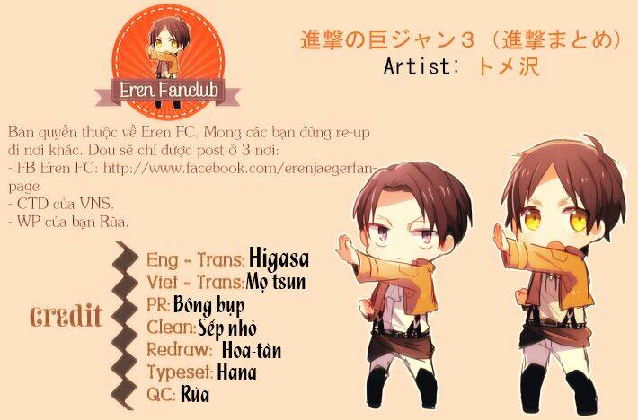 tấn công người khổng lồ - tuyển tập doujinshi chapter 56 1