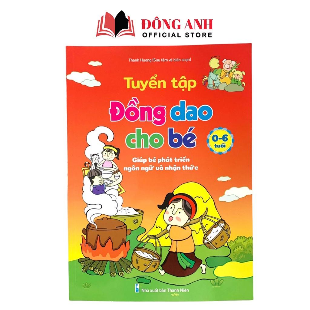 Sách - Combo 3 cuốn Tuyển tập Thơ, Đồng Dao, Truyện cho trẻ từ 0-6 tuổi giúp bé phát triển ngôn ngữ và nhận thức