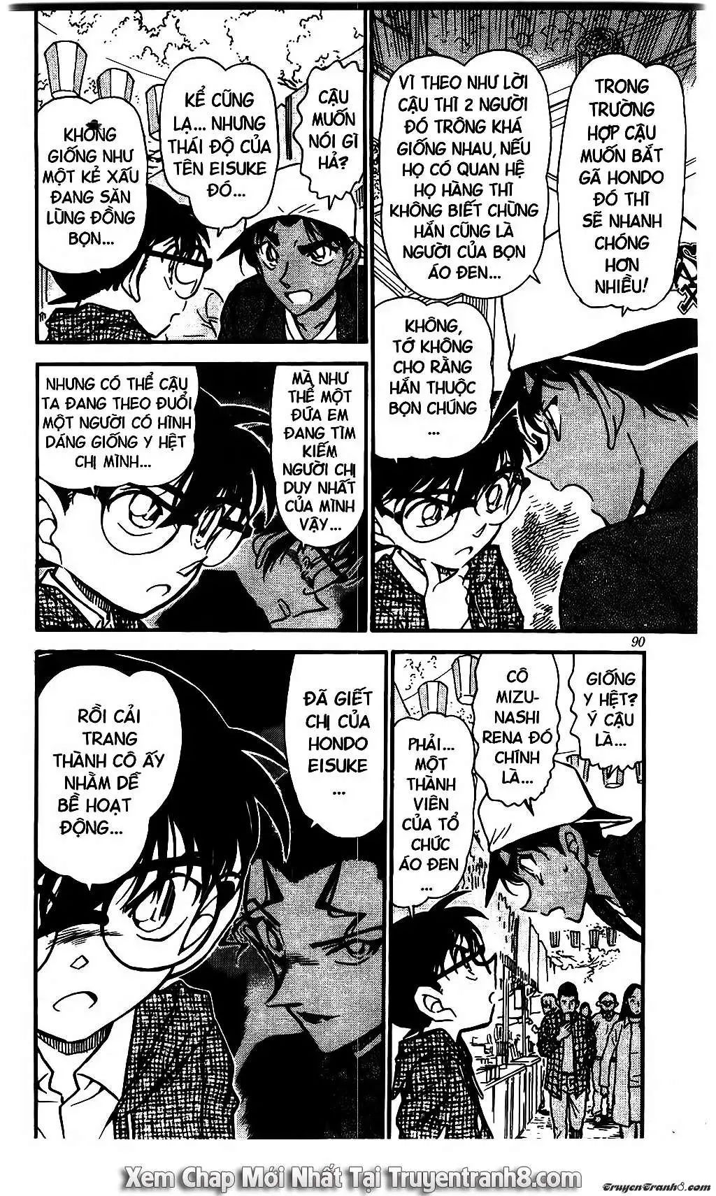 conan chapter 559 6