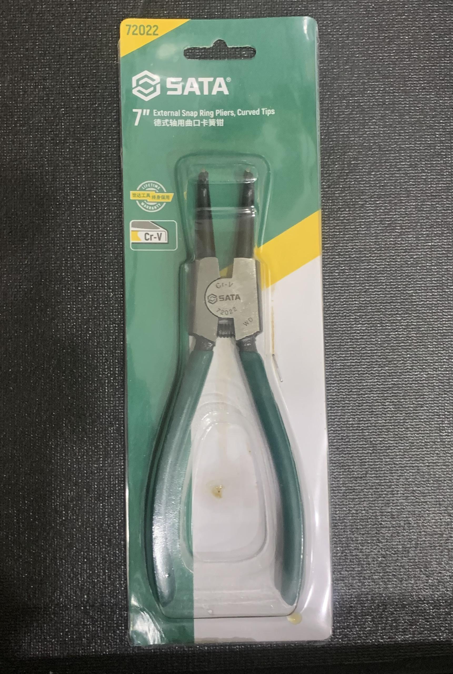 Kìm mở phe ngoài mũi cong 180mm 72022