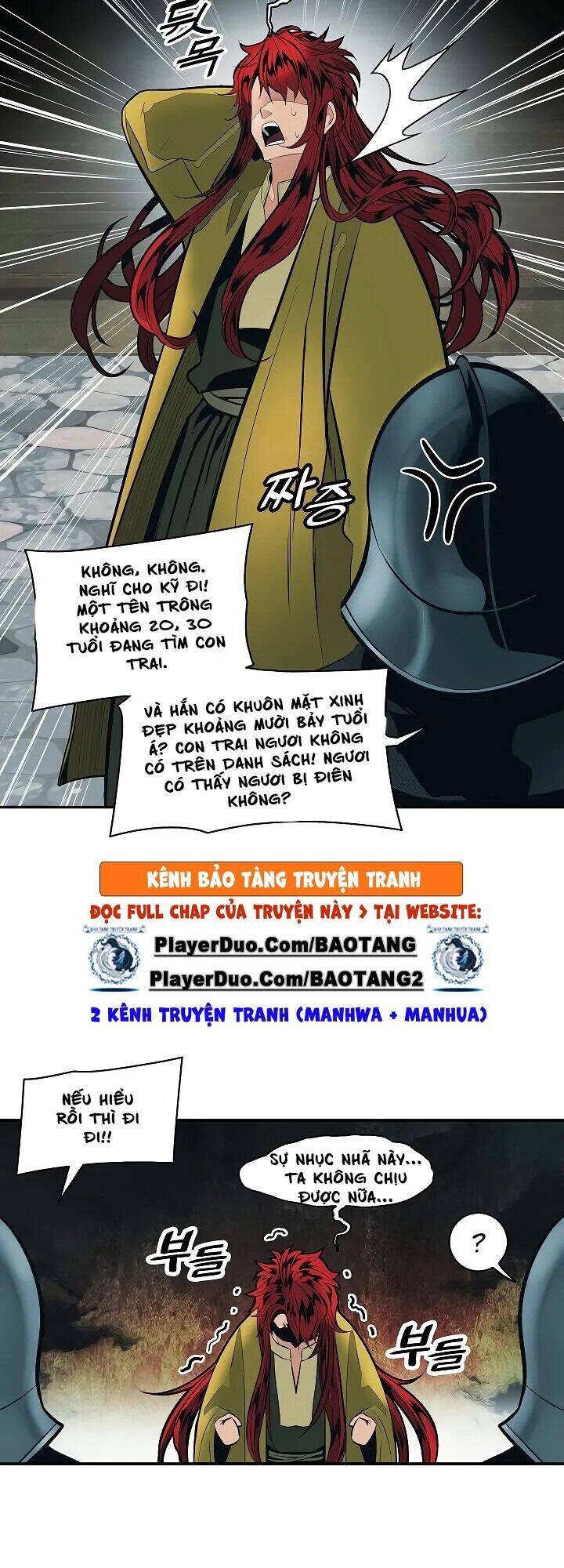 bất bại chân ma chapter 82 45