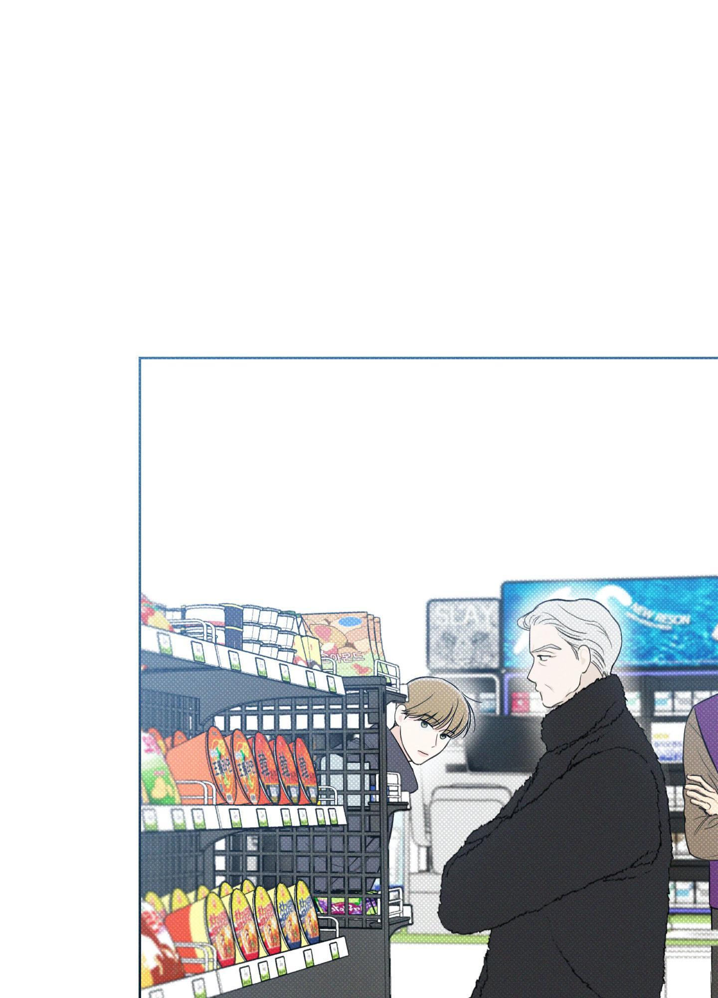 tháng 12 chapter 18 31