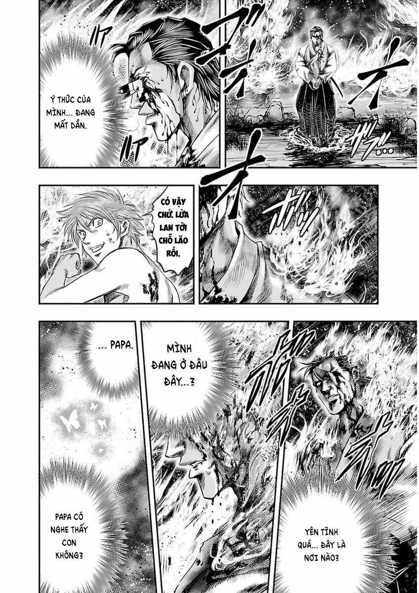 choujin sensen chapter 4 34