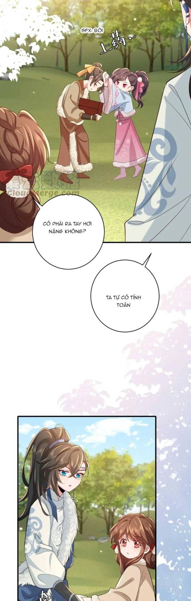 phương thức sinh tồn của công chúa pháo hôi chapter 145 4