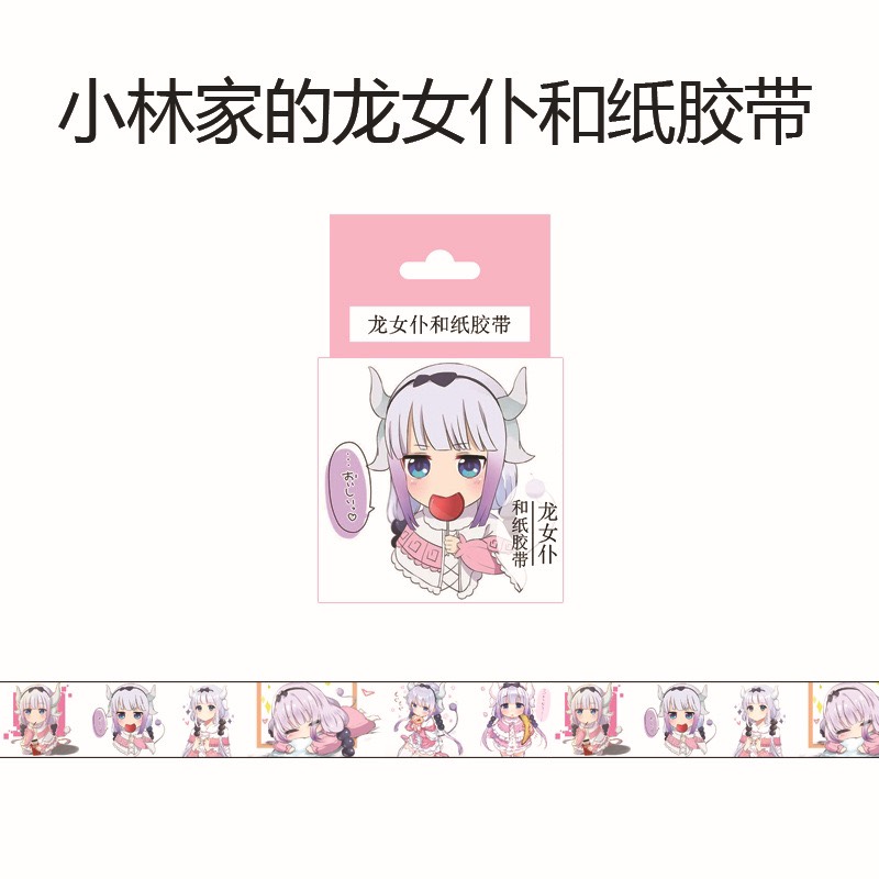 set 2 Băng dính hình Kobayashi-san Chi no Maid Dragon