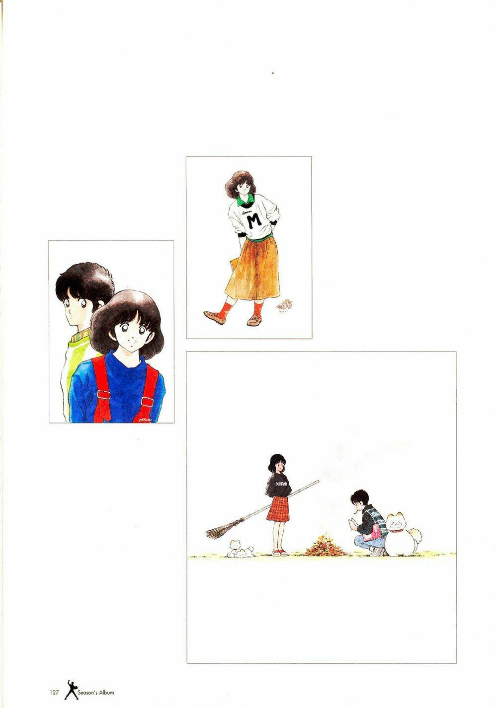 touch chapter 257.5 40