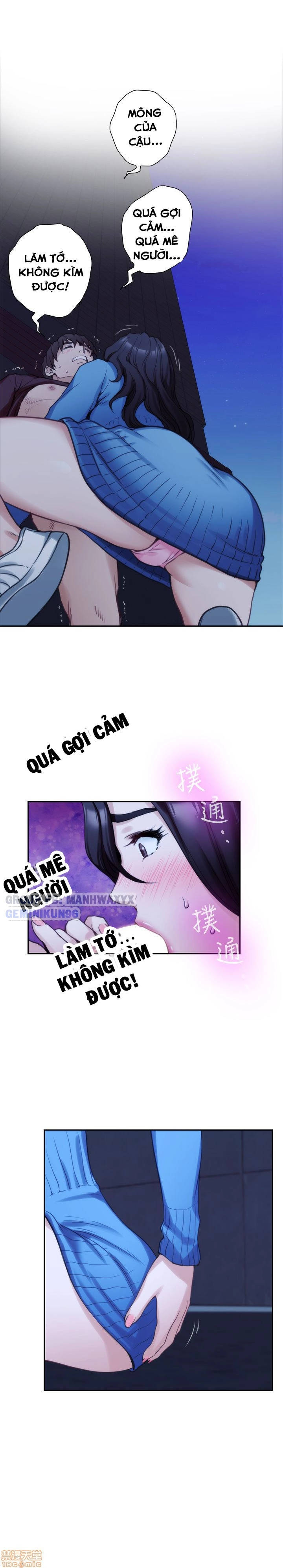 cặp đôi s chapter 11 17