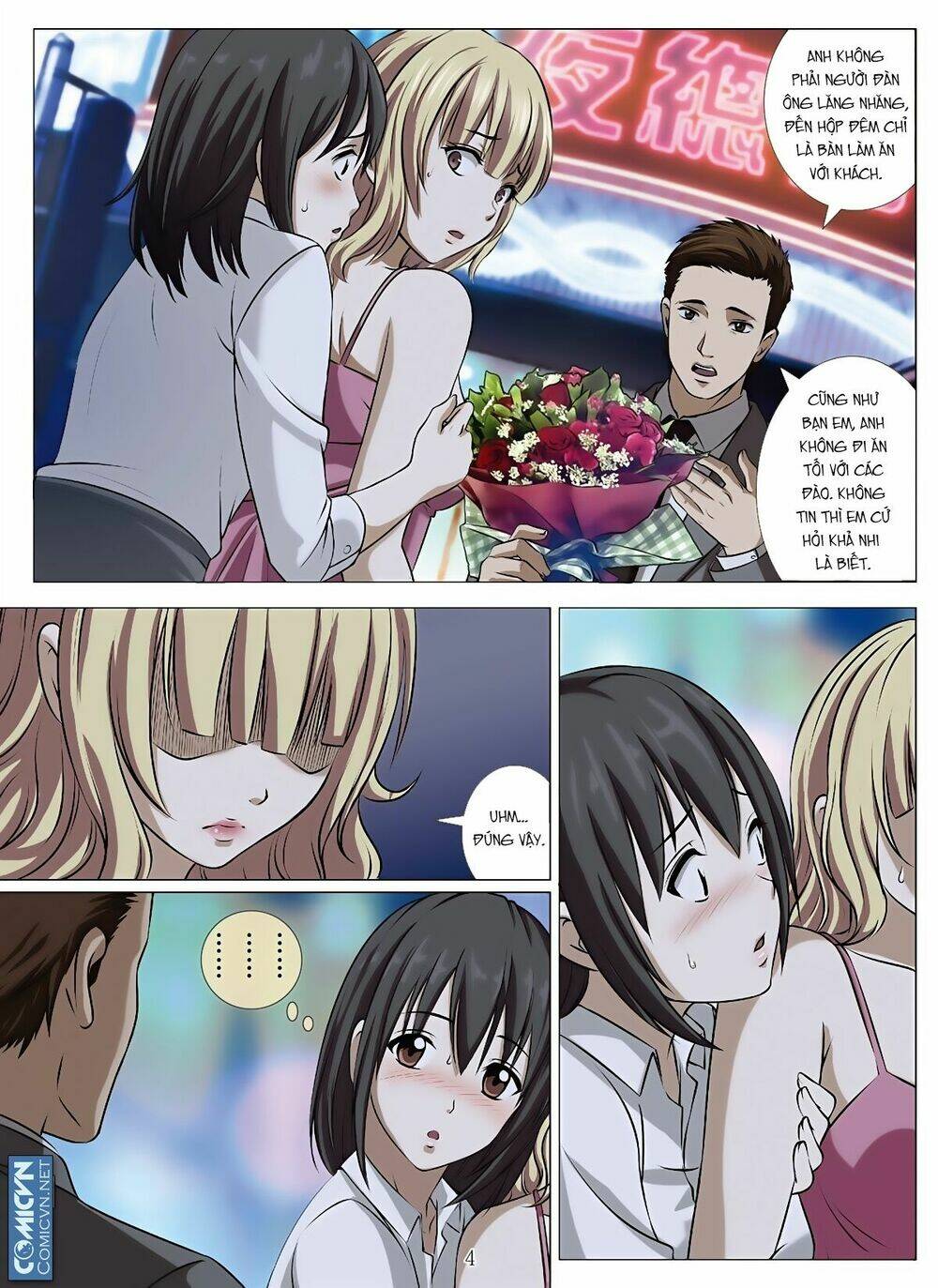 bloody girl chapter 17.9 4