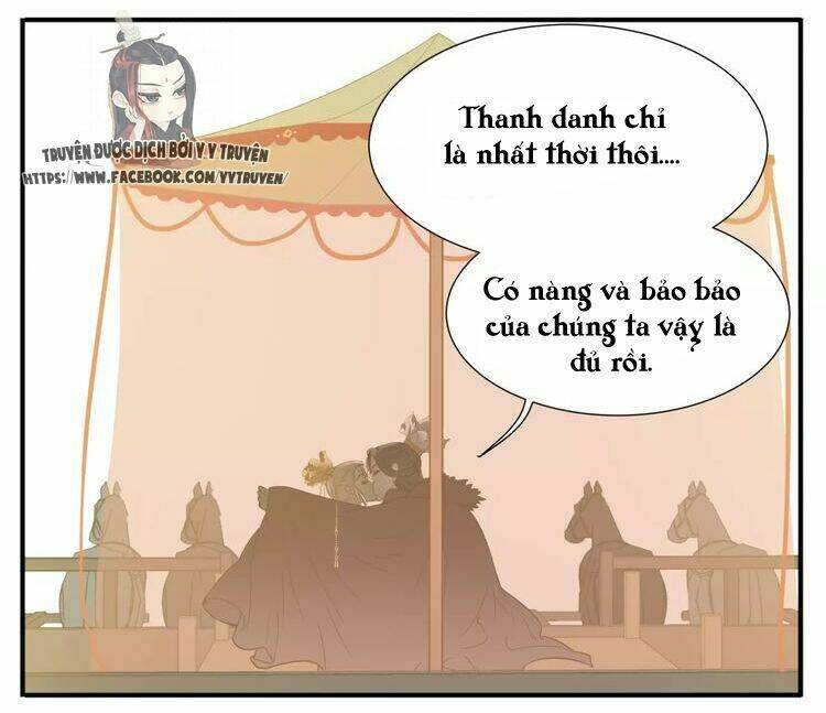 giáo chủ, chú ý thanh danh! chapter 68 8