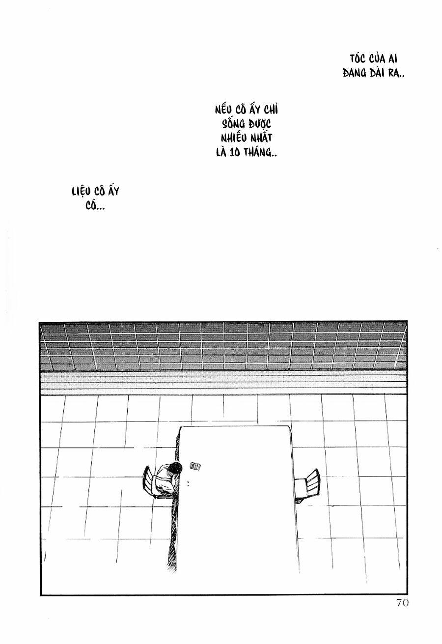 ai ren chapter 20 14