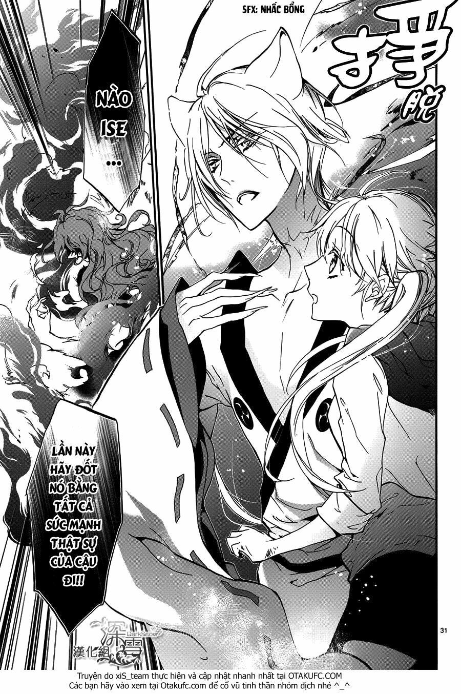 momochi-san chi no ayakashi ouji chapter 9 35