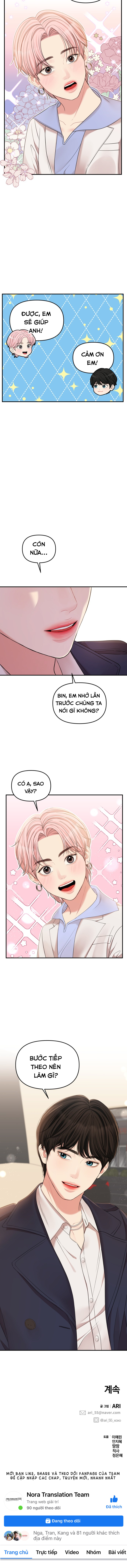 gửi tới bạn...người nắm giữ ngôi sao chapter 77 11