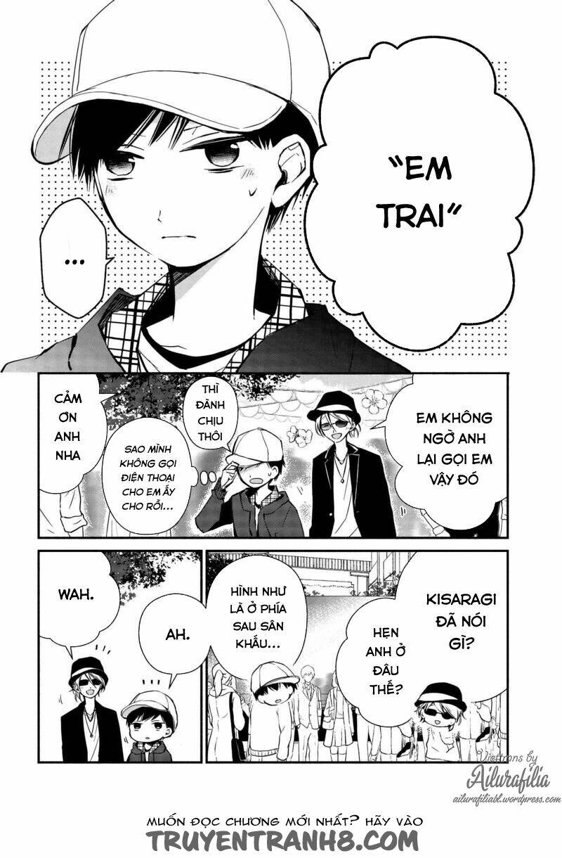 sakazuki-sanchi no gikyoudai chapter 13 11