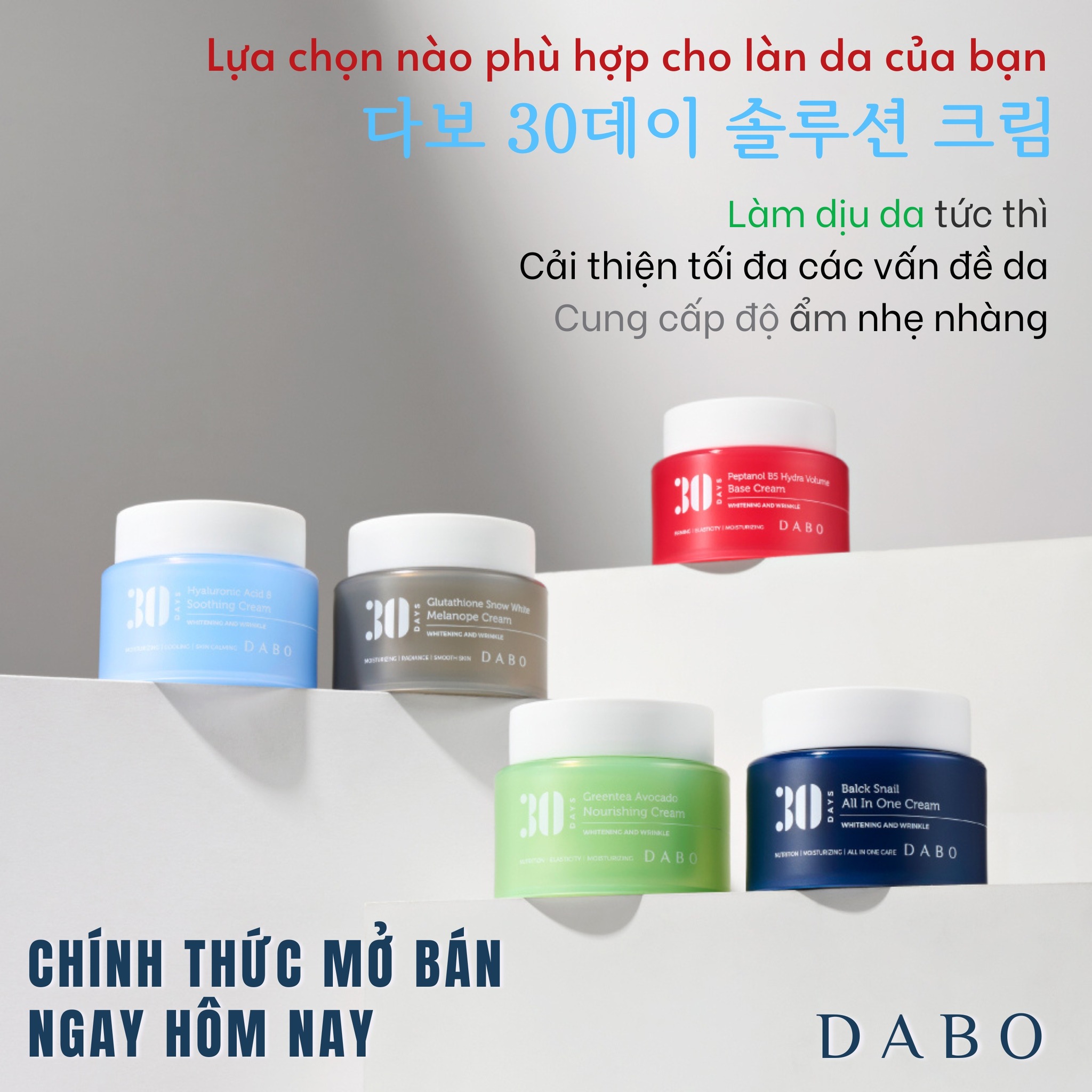 Kem dưỡng B5 dưỡng trắng, chống nhăn, nâng cơ, dưỡng ẩm tăng đàn hồi cho da - DABO Peptanol B5 Hydra Volume Base Cream 100ml