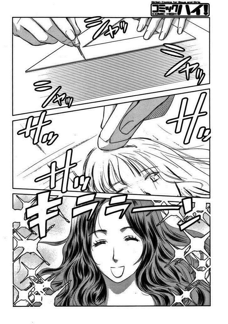 kono oneesan wa fliction desu!? chapter 12 2