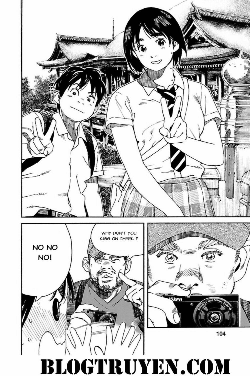 fujiyamasan wa shishunki chapter 64 13