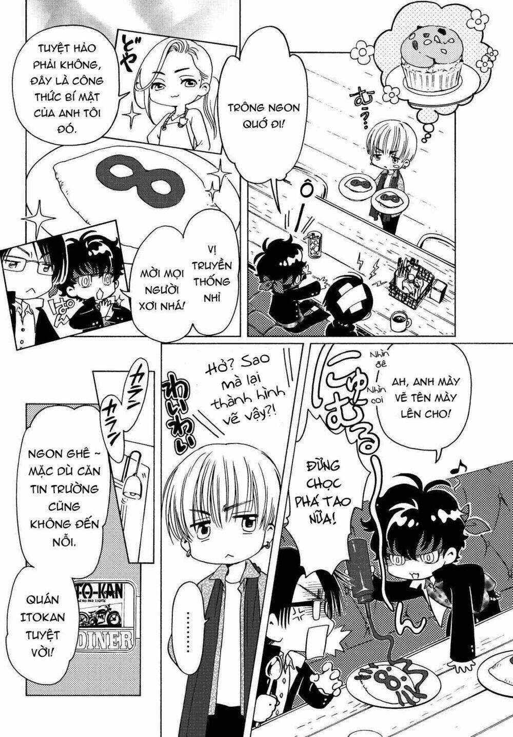 high&low g-sword chapter 4 4