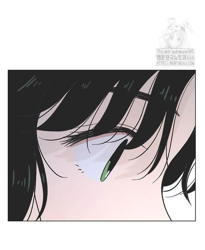 Thanh Xuân Đáng Yêu chapter 20.1 32