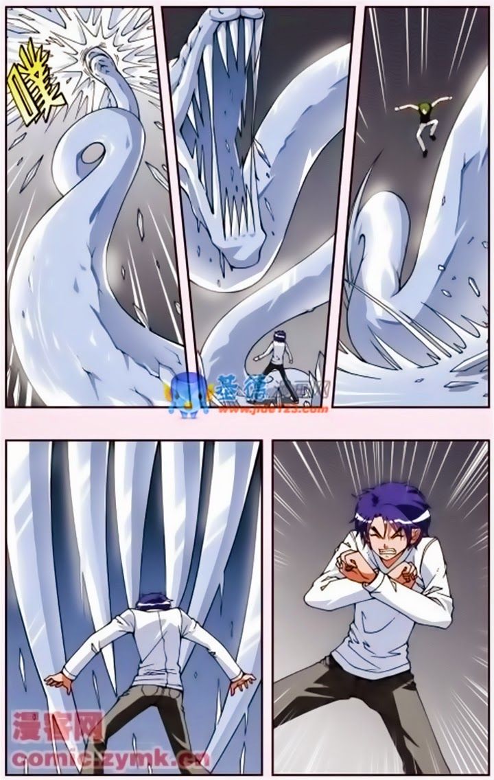 thâu tinh cửu nguyệt thiên chapter 99 4