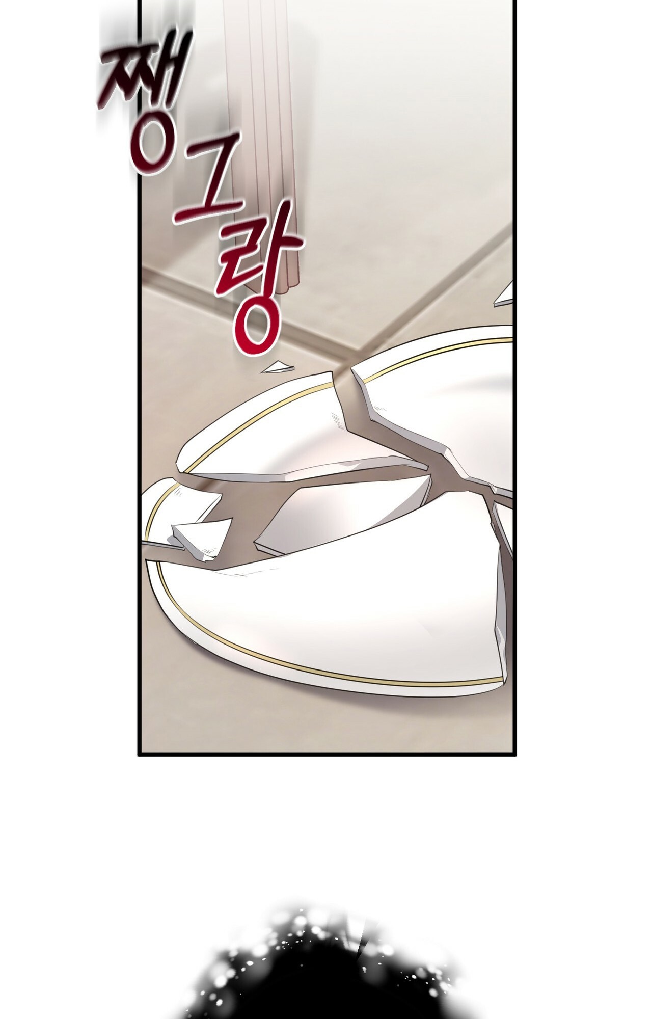 hãy nếm và nuốt đi nào chapter 19.2 29