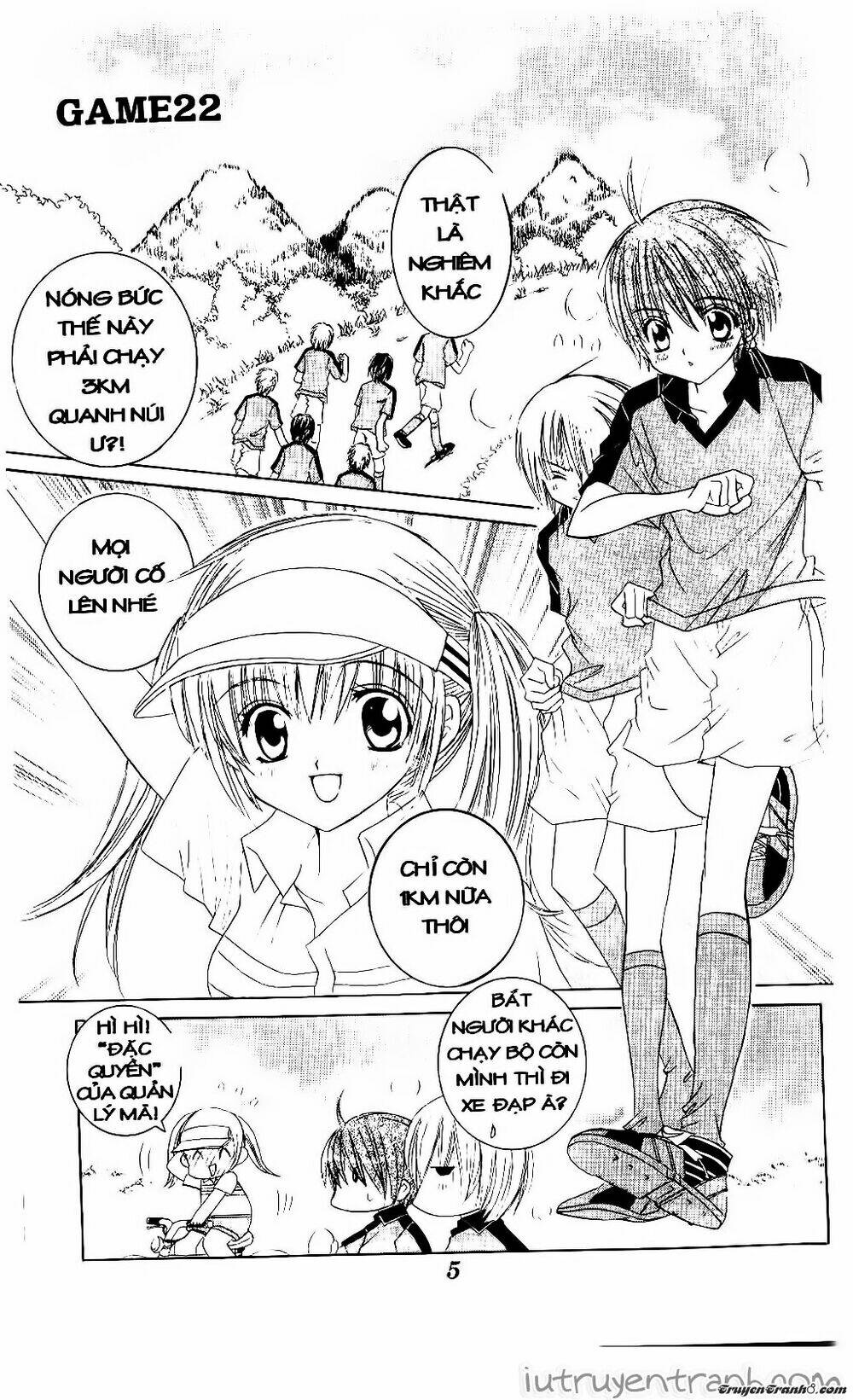 get love! chapter 29 4