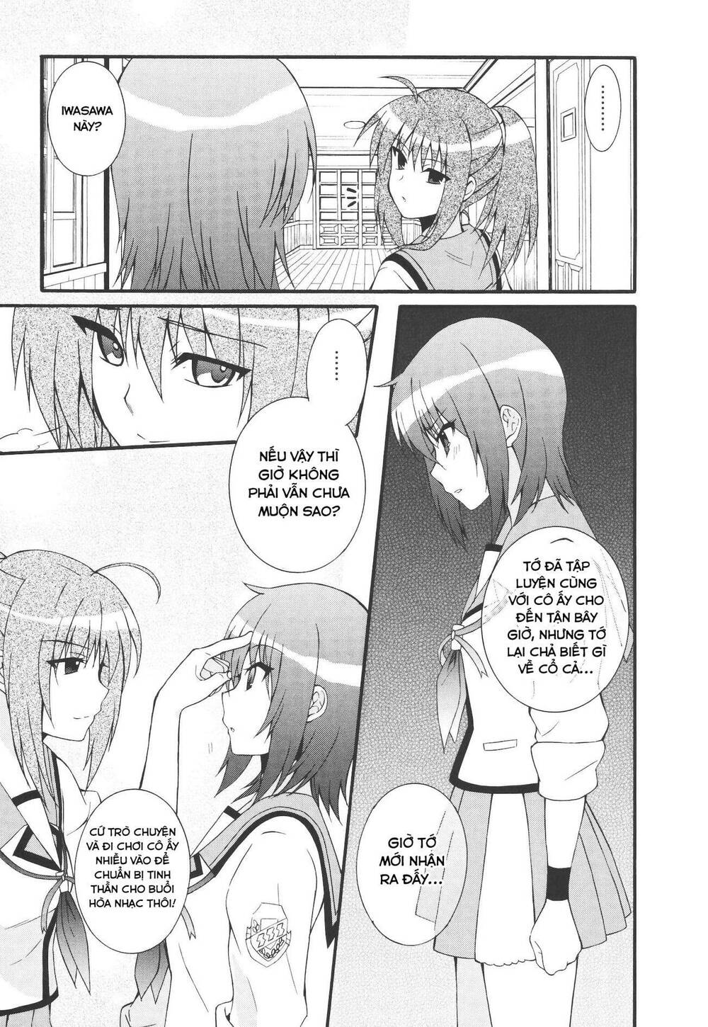angel beats! heaven's door chapter 62 19