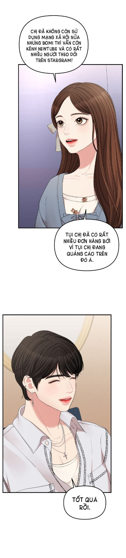 gửi em người đánh cắp những vì sao - to you who swallowed a star chapter 65.2 16
