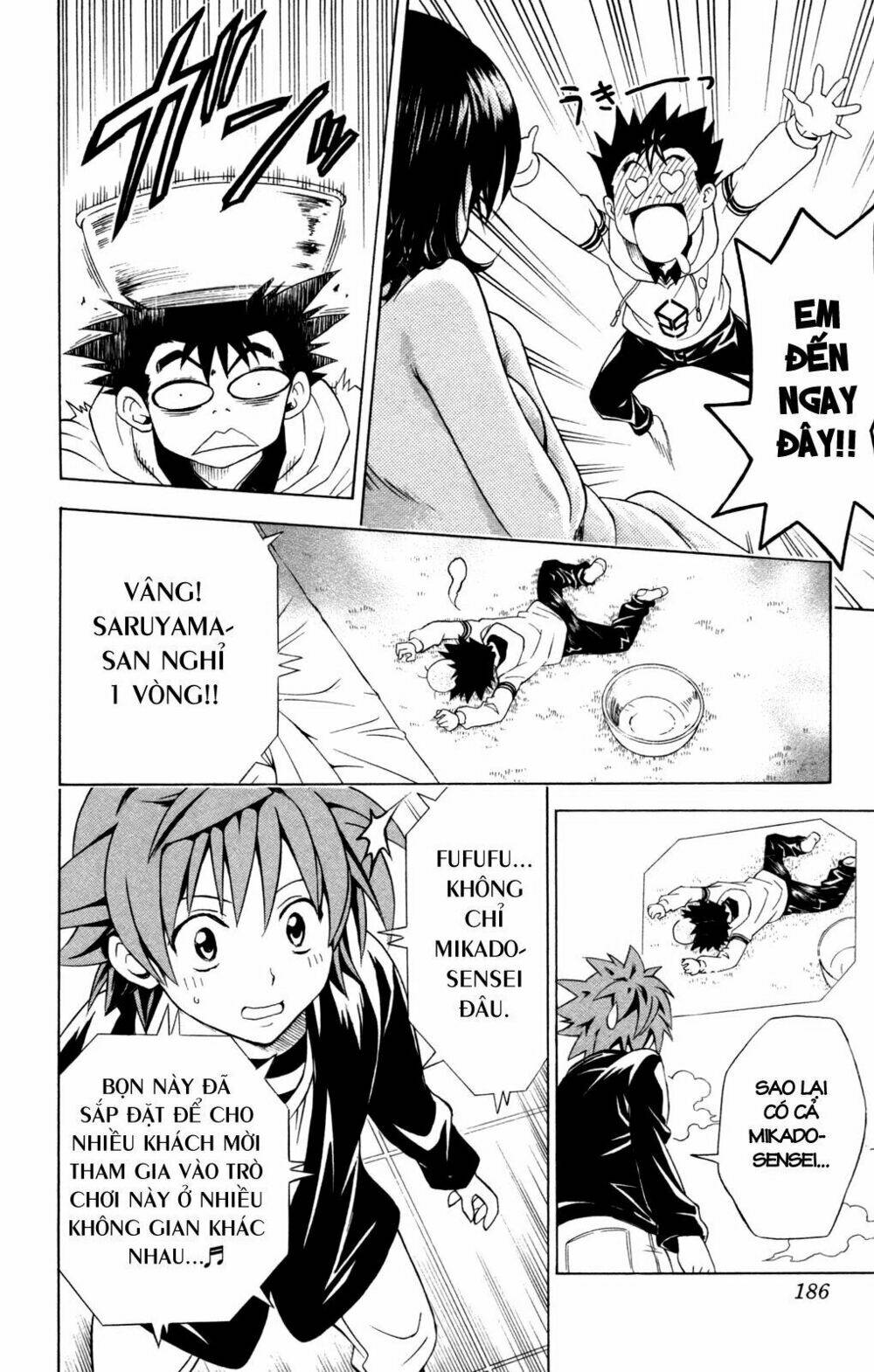 bọn tớ thích cậu! rito chapter 133 18