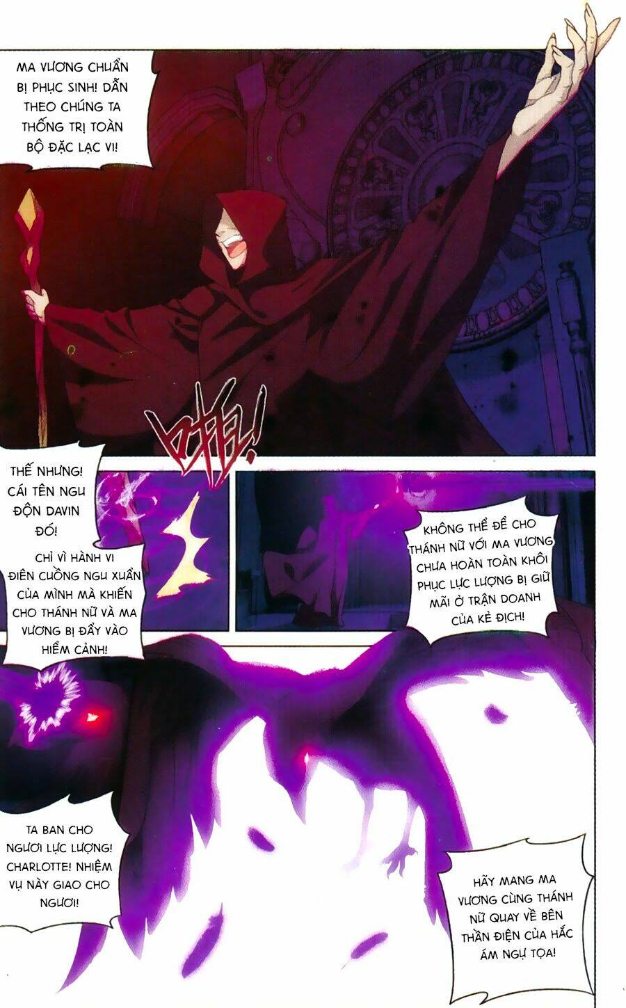 du thế vô song chapter 28 3