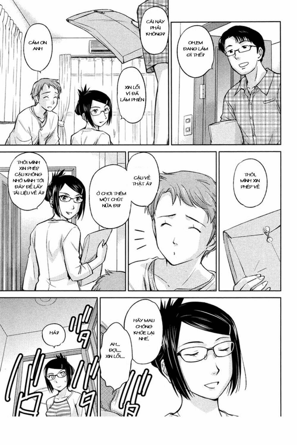 kono oneesan wa fliction desu!? chapter 19 19