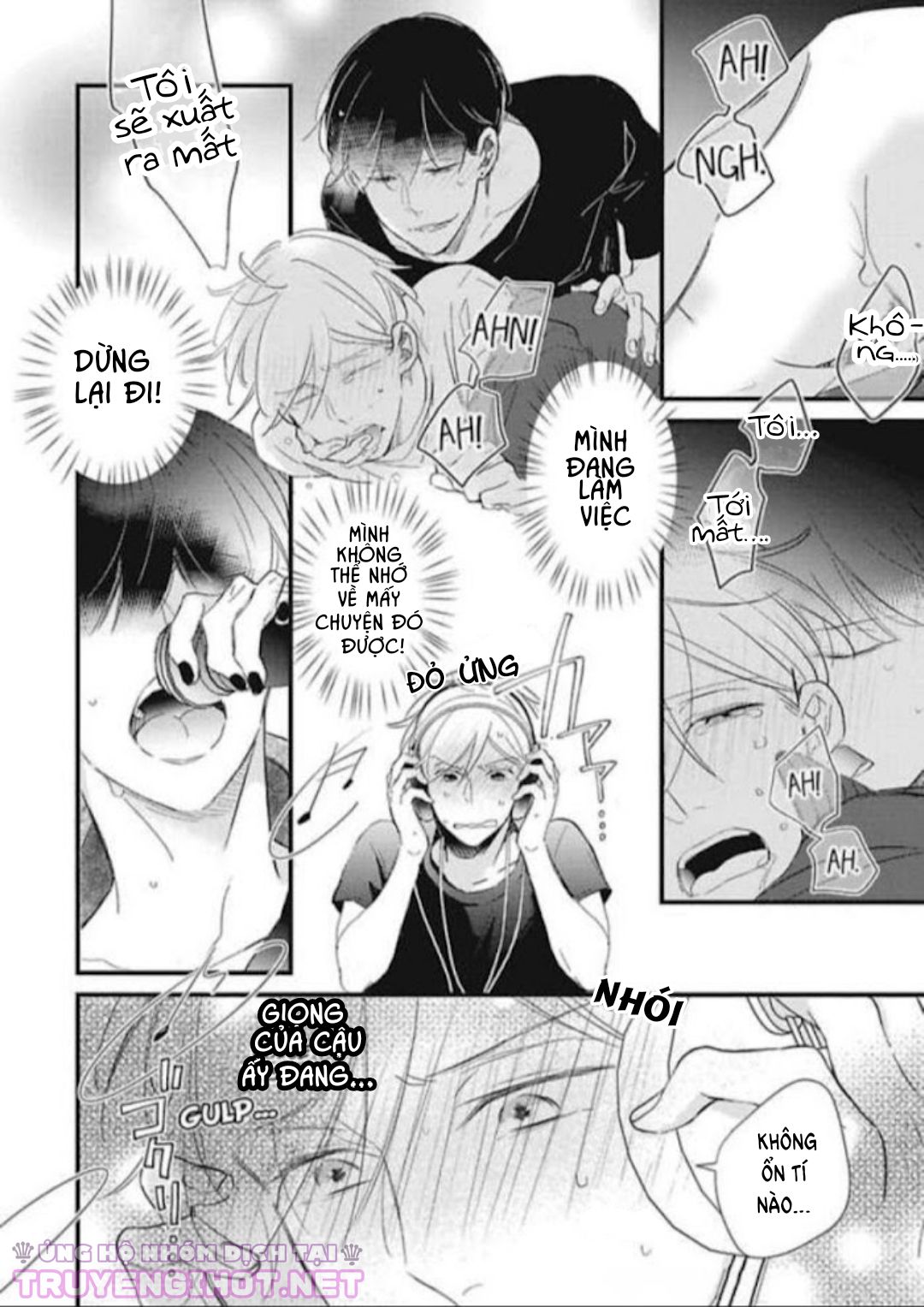 backstage, im yours chapter 2 14