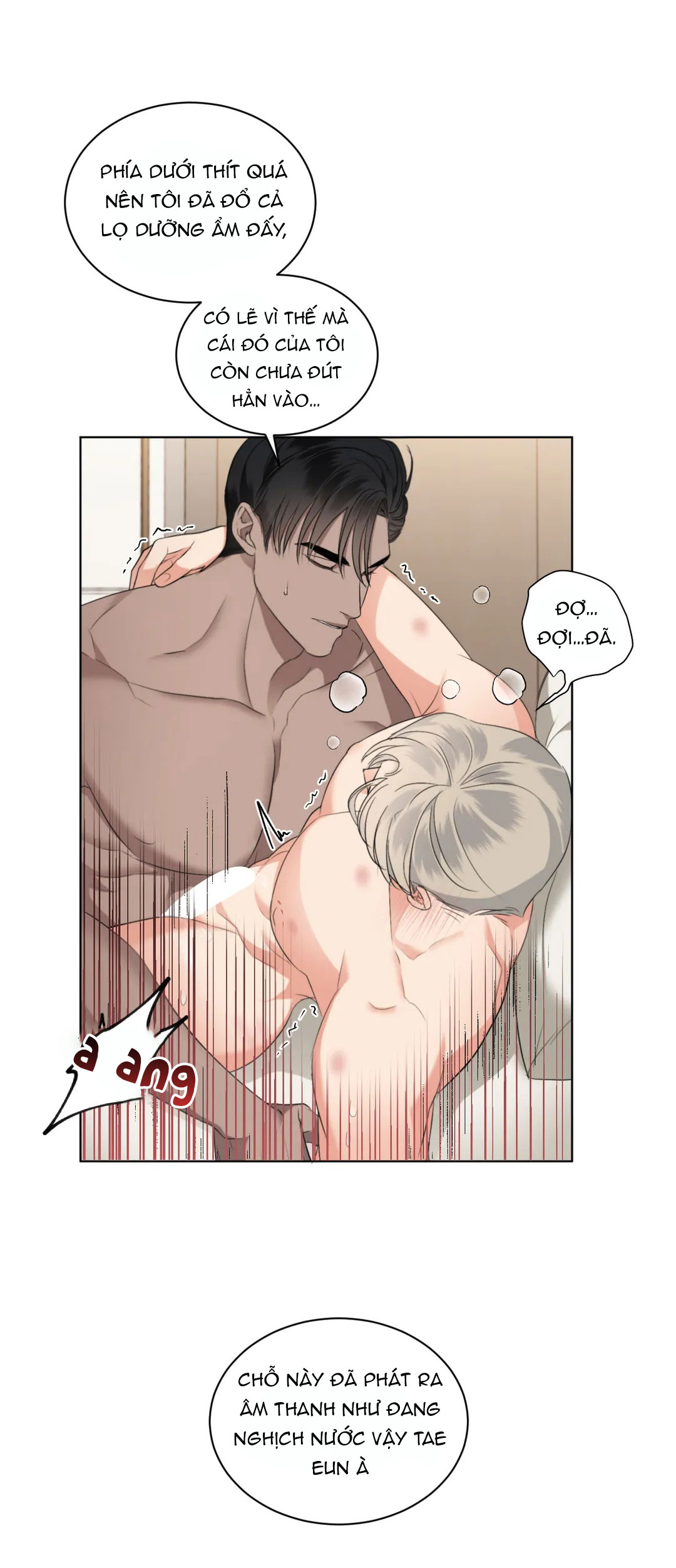 kick off chapter 7 4