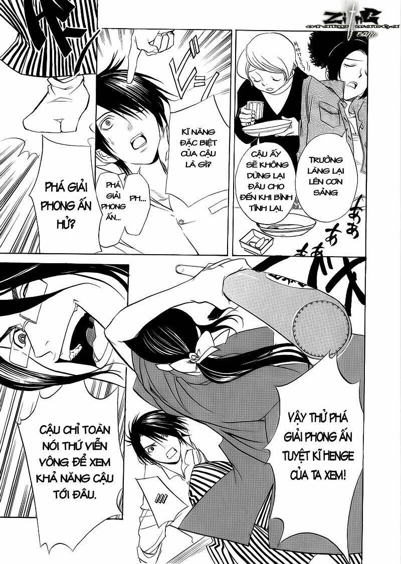 nabari no ou chapter 9 22