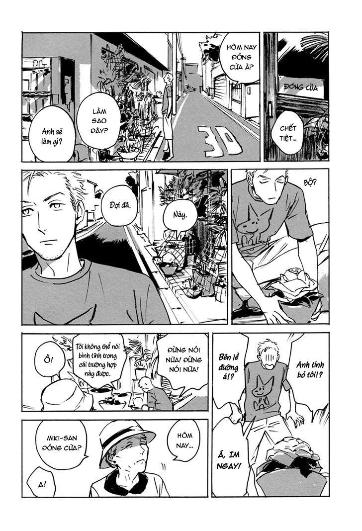 dear, my god chapter 2.1 11