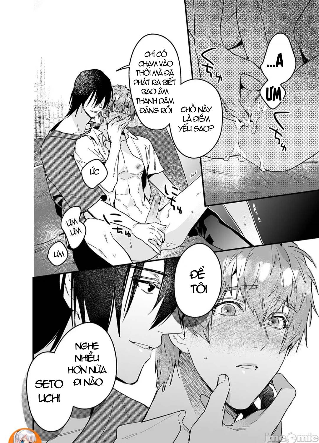 ourboros didos chapter 3.1 6