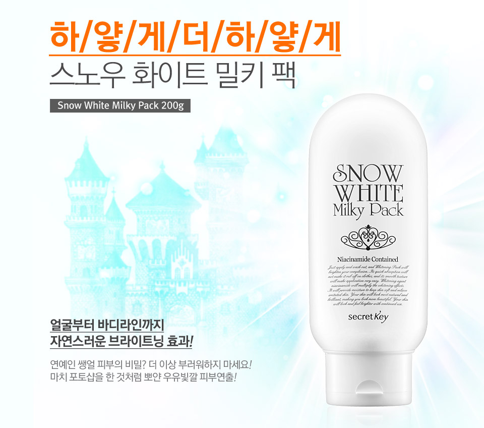 Kem Dưỡng Trắng Da Mặt Và Toàn Thân Secret Key Snow White Milky Pack 200g