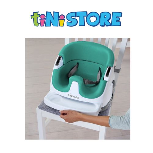 tiNiStore-Đồ chơi ghế ăn dặm 2 trong 1 màu xanh lá Ingenuity 11574