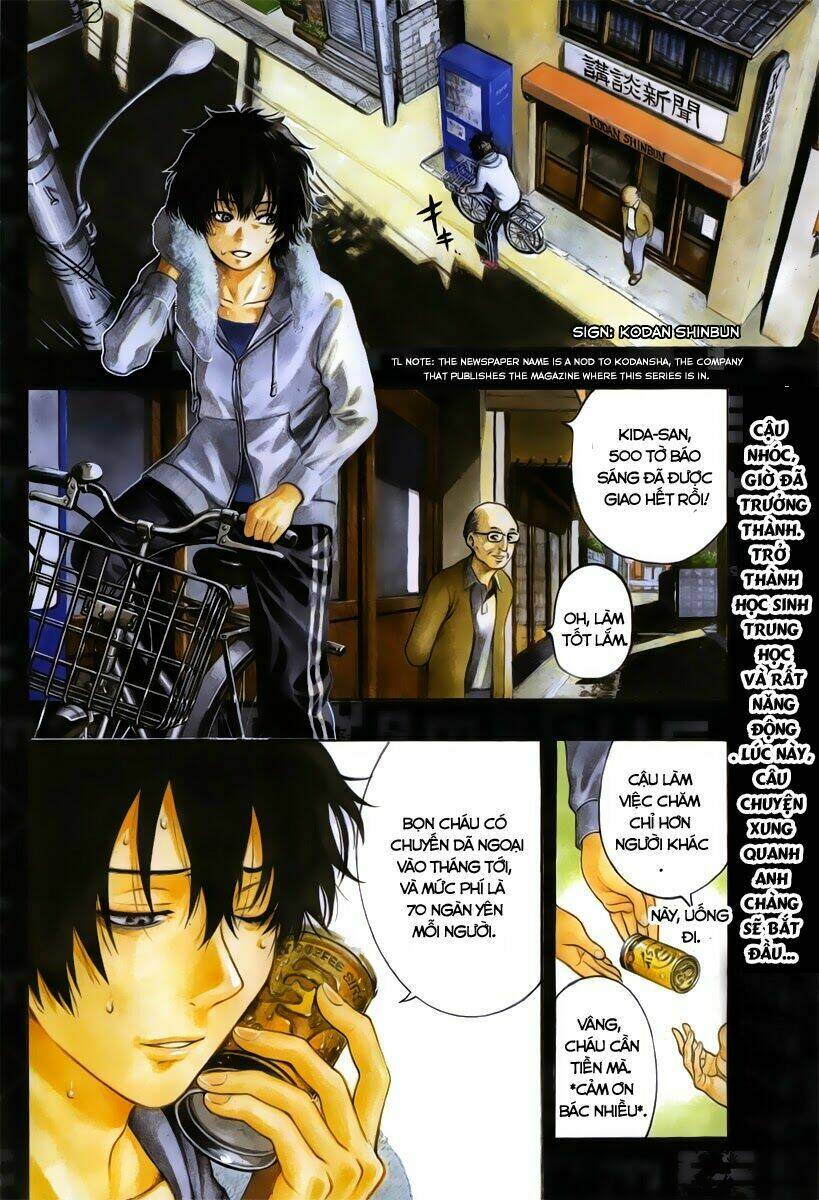 tomodachi chapter 1.1 4