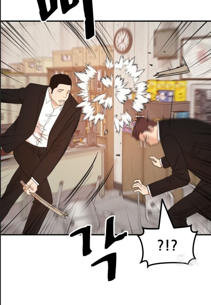 bạn trai võ sĩ chapter 137 73